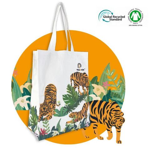 SHOPPING BAG